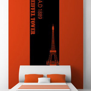그래픽스티커 pb084-에펠탑