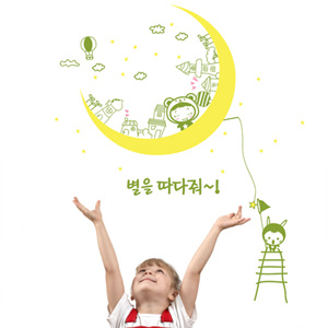 그래픽스티커 pb102-꿈꾸는소녀와별을따는아이