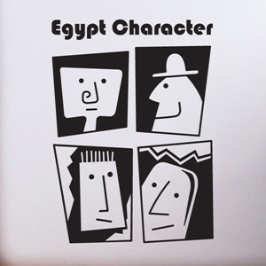그래픽스티커 (LSF-021) 이집트 캐릭터2